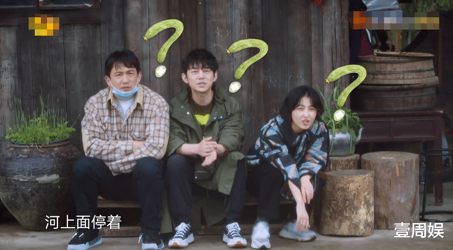 刘萌萌|《向往5》是黄磊太懒还是节目组太穷？彭昱畅张子枫饿到吃盒饭！