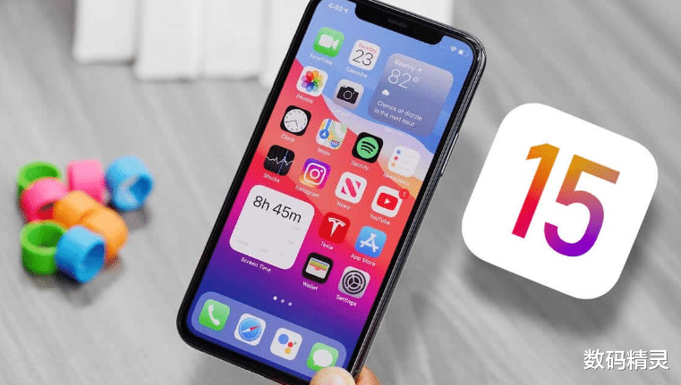 iOS|iOS15明天凌晨发布，一代神机正式退休！