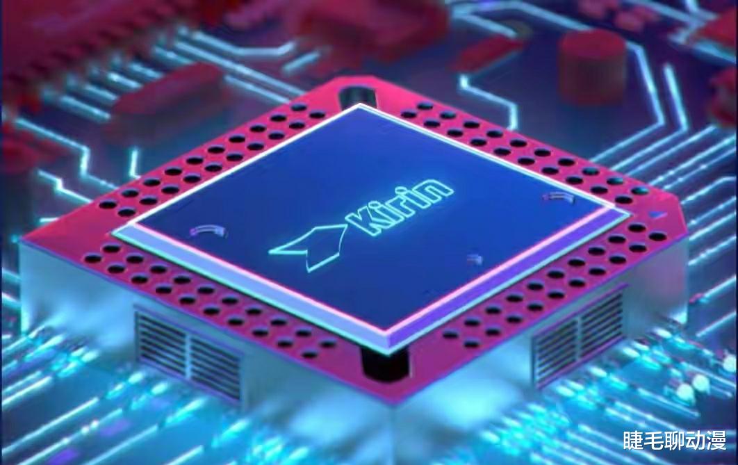 CPU|骁龙778G Plus相当于哪款麒麟处理器?