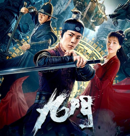 |2021网大电影有多烂？这十部毫无下限