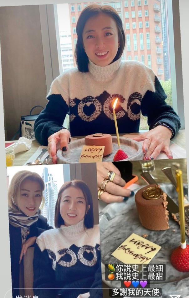 甘比|41岁甘比出席活动，与梁锦松合影，状态自然有着豪门贵妇的气质