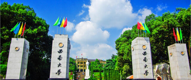 若珍|重庆北碚3所大学卫星图，西南大学极似一座园林，校园规模庞大