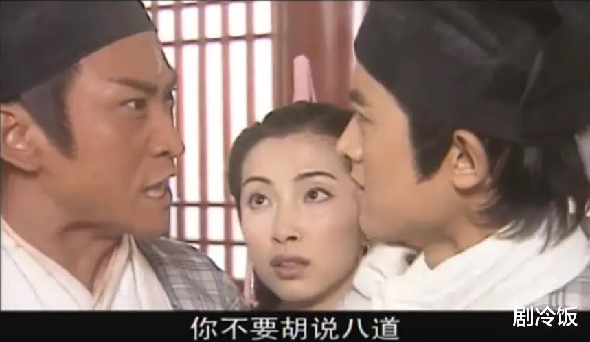 少年包青天|少年包青天:20年过去了,这部高分抄袭剧为何能被观众原谅