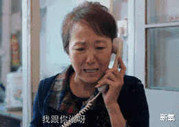 杨幂|杨幂看不上的佟丽娅当宝？有个脑残的爹盛世美颜也被当成破抹布！