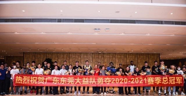 上海男篮|重磅！CBA下赛季将使用全华班政策，广东上海北京将受到重大影响