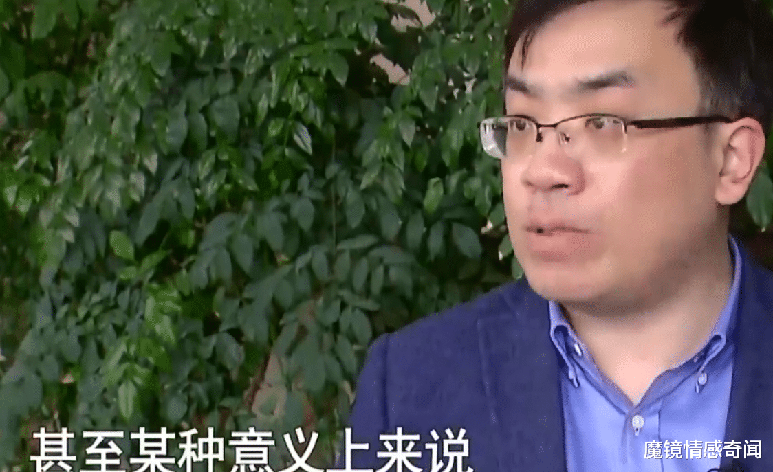 魔镜情感奇闻|25岁男子冒充富家千金，与29岁男子网恋，哪料动了真感情