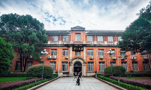 湖南大学|湖南大学建设新校区，为什么应该选址岳麓区含浦？原因是什么？