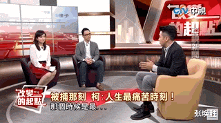 明星|没一点优待！9位明星狱中生活：洗澡上厕所没隐私，孤独到玩蚊子