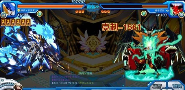 典韦|赛尔号：一键可成型的平民玩家必入精灵！寂灭魔神全面基础解析！