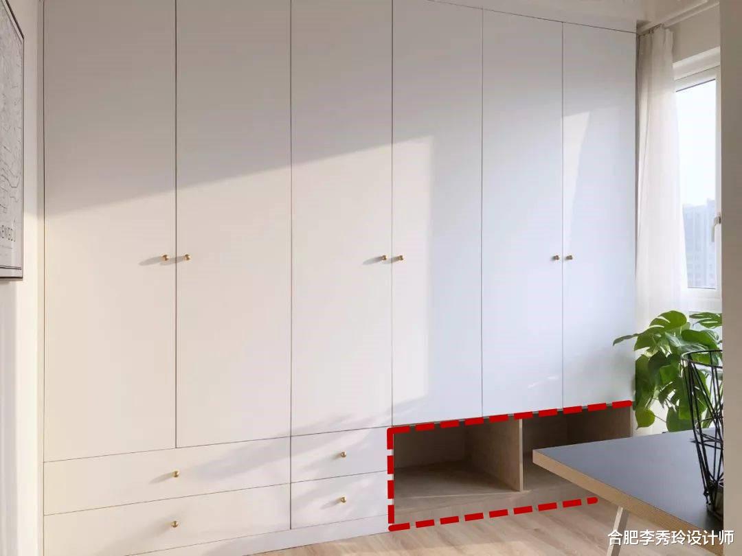 以后有娃了，儿童房衣柜也不打满，下面预留35公分，用起来更方便