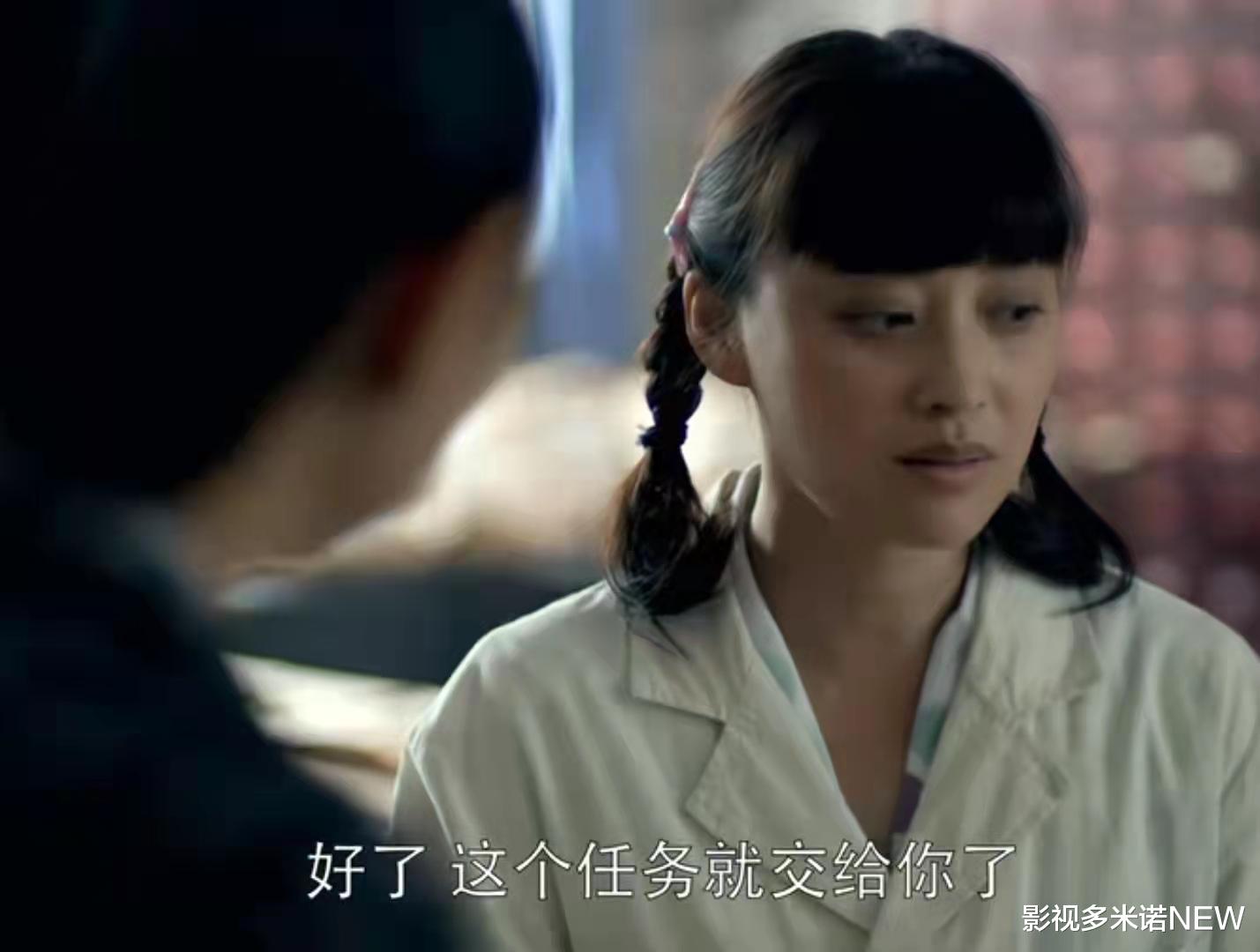 安杰|《父母爱情》：7年后发现，杨书记在婚姻生活中的智慧，值得学习