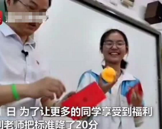 大树说教育|郑州老师自掏腰包，送12名660分考生7日游，网友留言羡慕的泪水