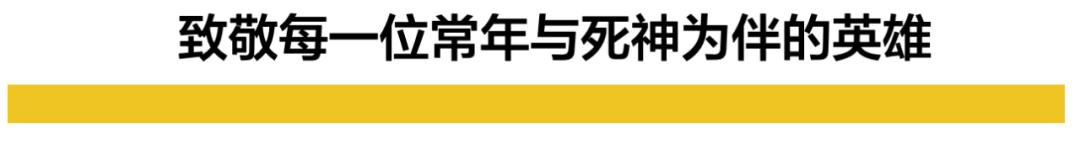 毒贩 吸毒男艺人复出!国庆新片上映遭网友集体抵制:没人能替死去的他们说原谅