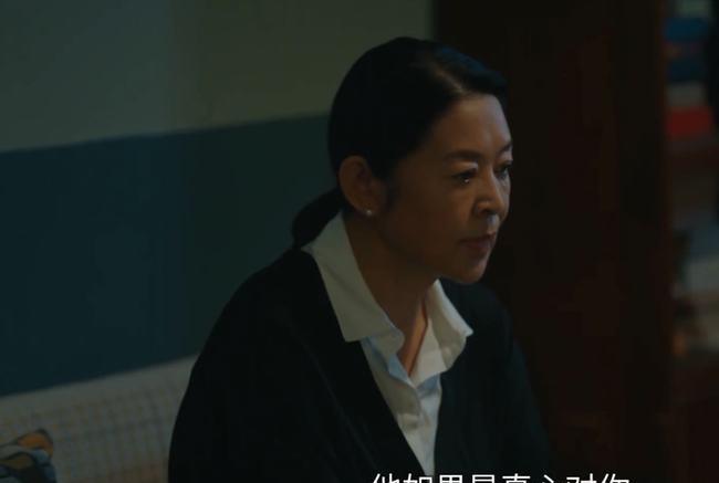 女心理师|《女心理师》F档案谜底揭晓？叶嘉辉心机深沉，而她出场很惊艳！