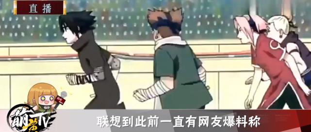 萨博|九月高招确定仙人兜？官方证据被网友实锤，可能性高达99%