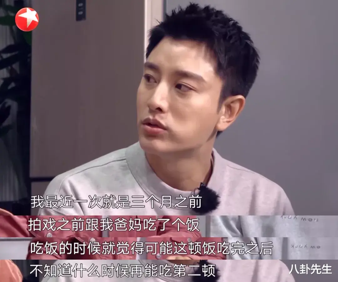 张庭|明星们不要再卖惨了，网友不吃这一套