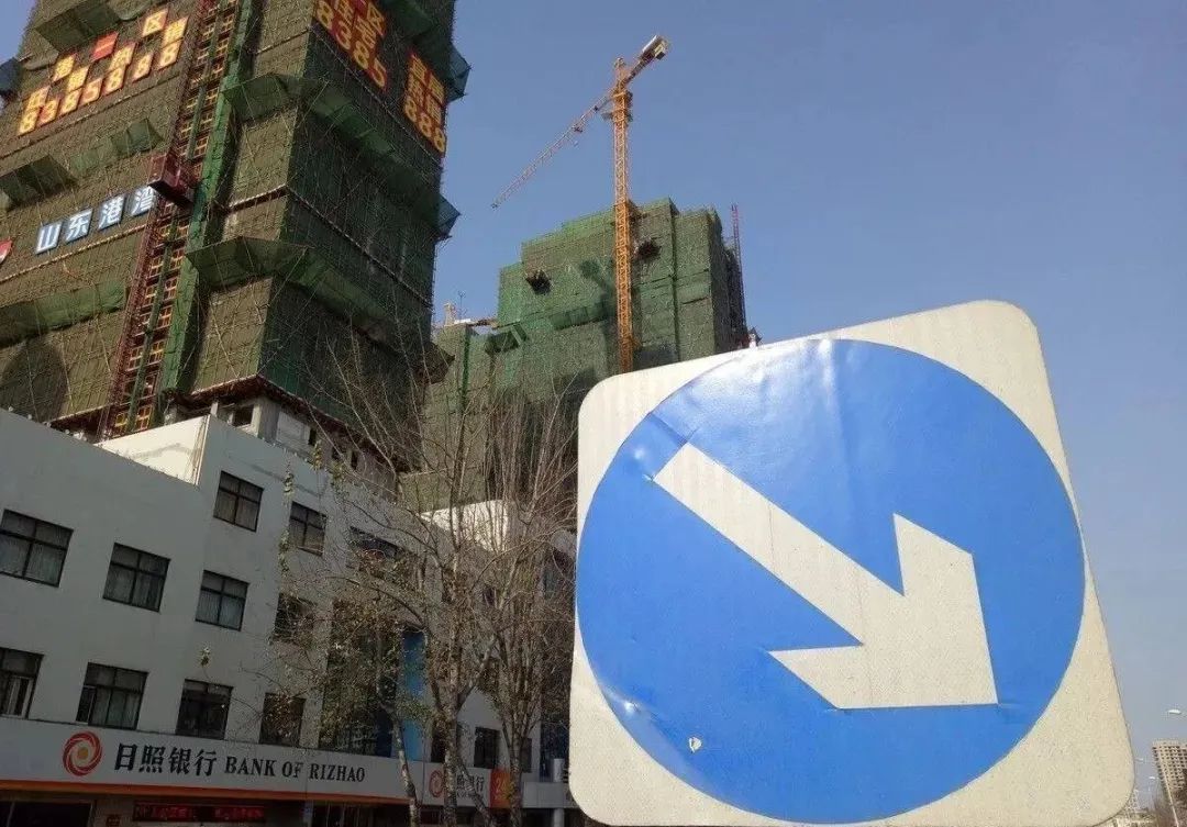 房价|【劲爆】新房价格6年来首跌！现在是入手的好时机吗？
