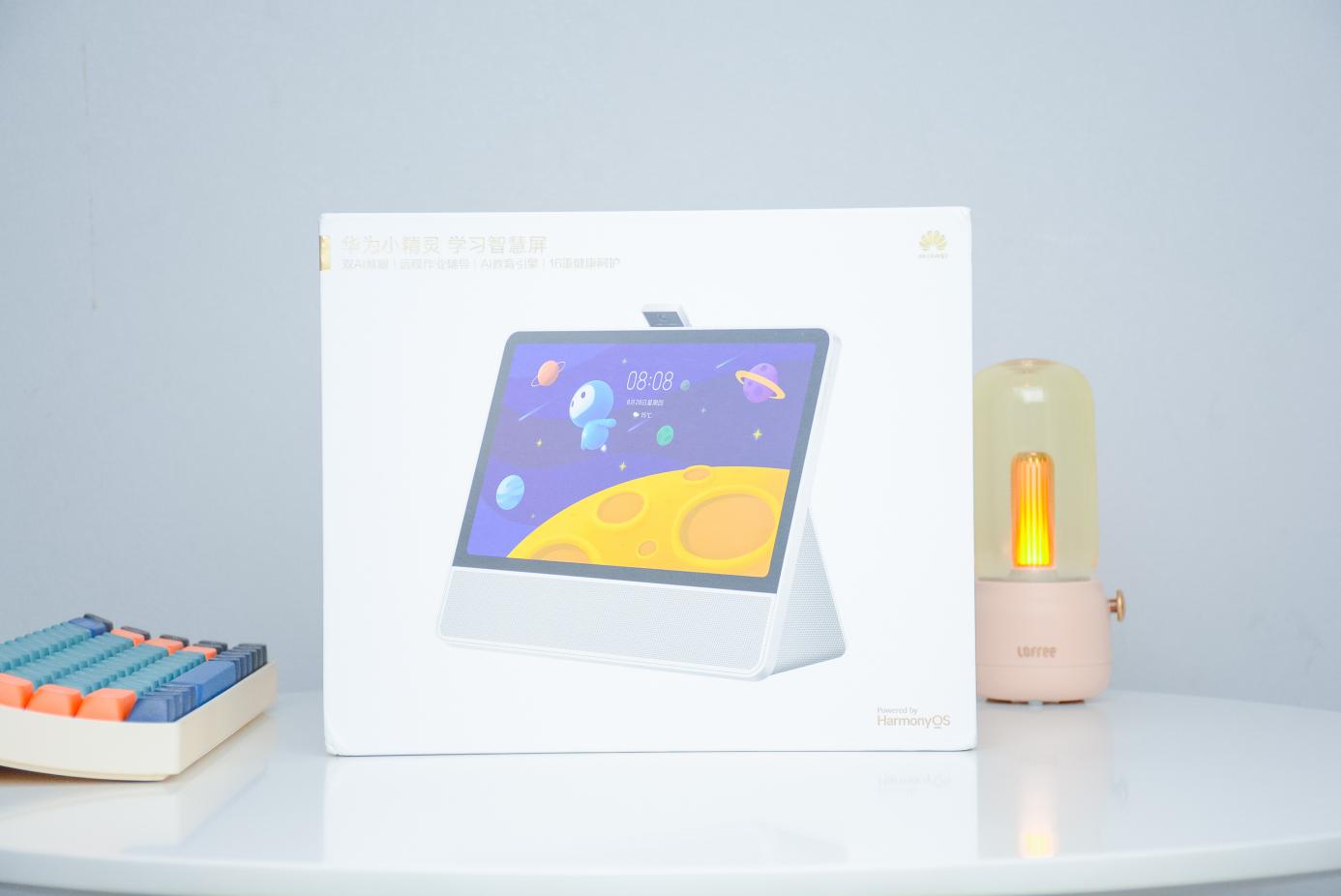 华为首款儿童专用学习产品!强悍鸿蒙系统:小精灵学习智慧屏评测