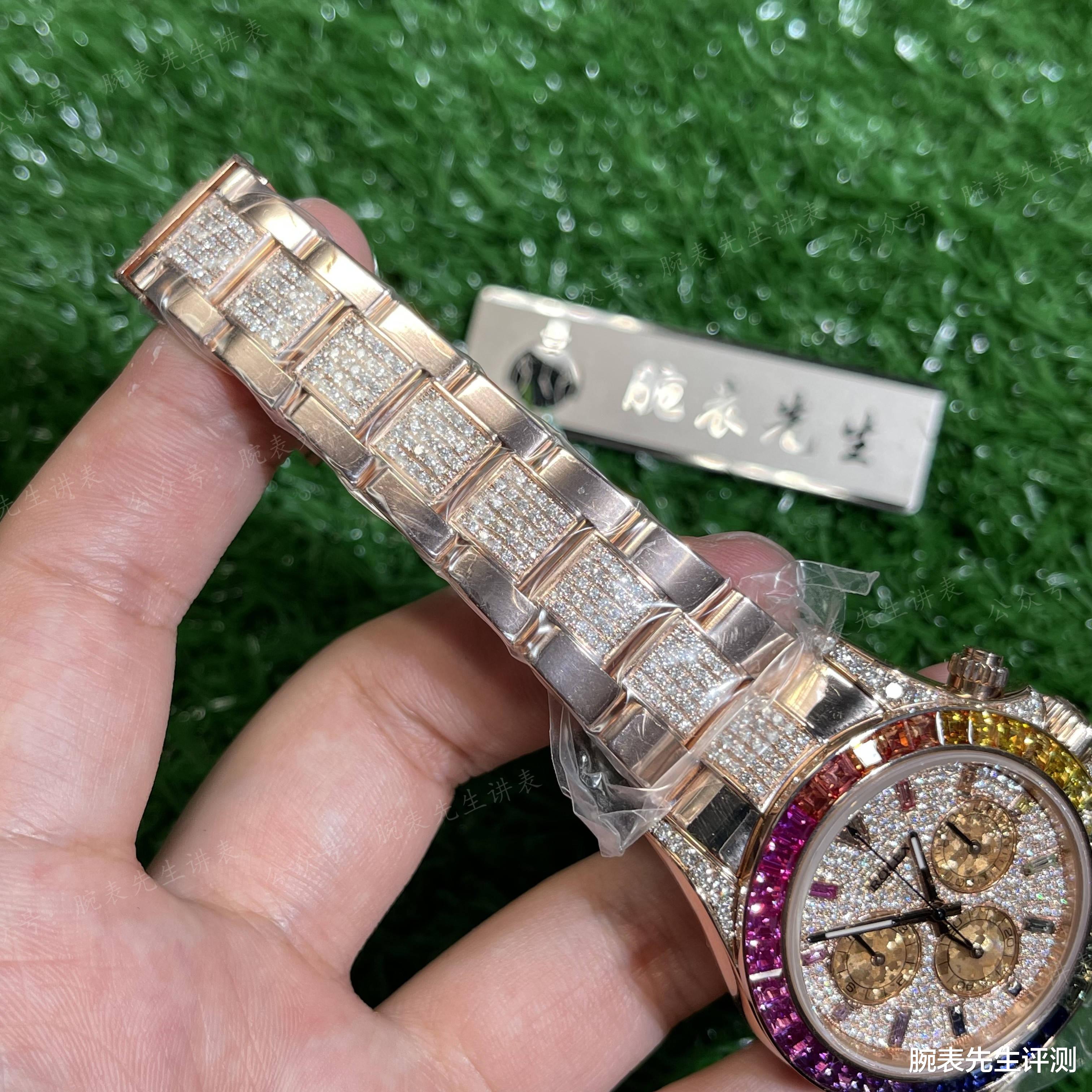 腕表先生评测|后镶钻腕表意义大不大？品鉴全新劳力士满天星彩虹迪通拿后镶真钻