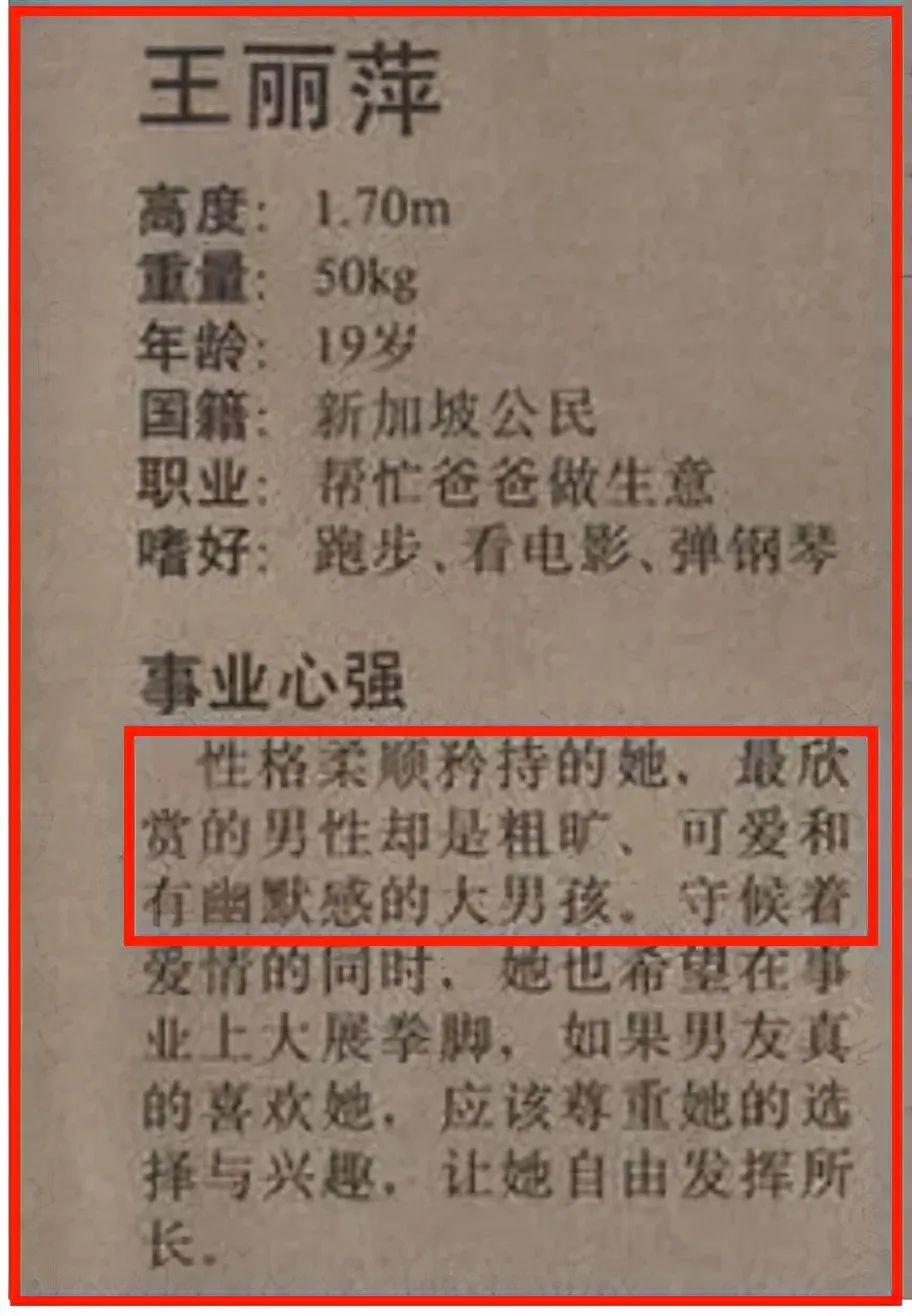 吴镇宇|同居8年女友移情何家劲,与爱妻结两次婚,60岁的吴镇宇还不愿退休