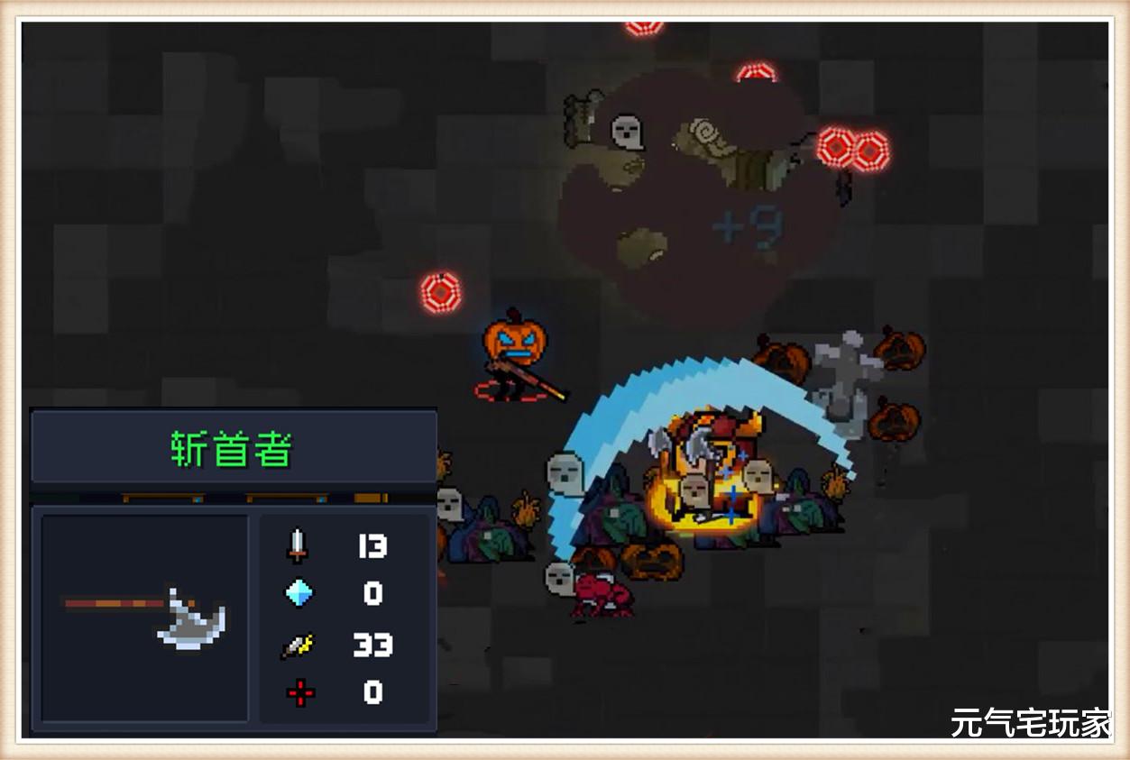 元气骑士|元气骑士：明明强到离谱，却被当成“废武”，低级绿武更胜红武