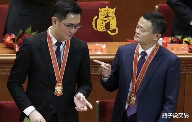 微信|马化腾赢了！阿里巴巴“牵手”腾讯，淘宝正式宣布与微信达成合作