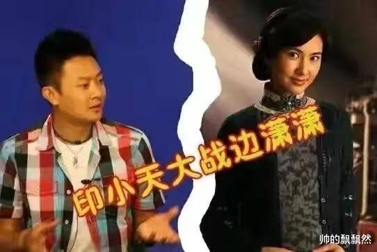 印小天|“少年舞王”印小天的落难史，他当年的经历，远比你想象得更憋屈