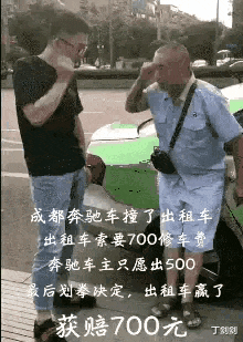 丁剑剑|“为什么KTV没人喝白酒？”神评永远都是那么给力！这也太好笑了，哈哈哈
