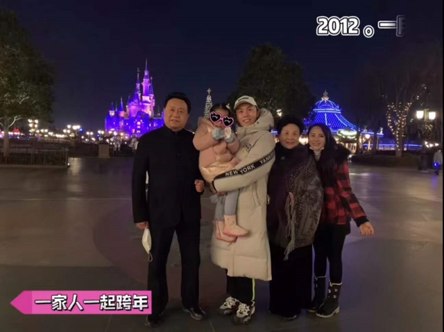 伊能静|众星迎新年！谢霆锋路边吃早餐，伊能静晒全家福，田震海外送祝福