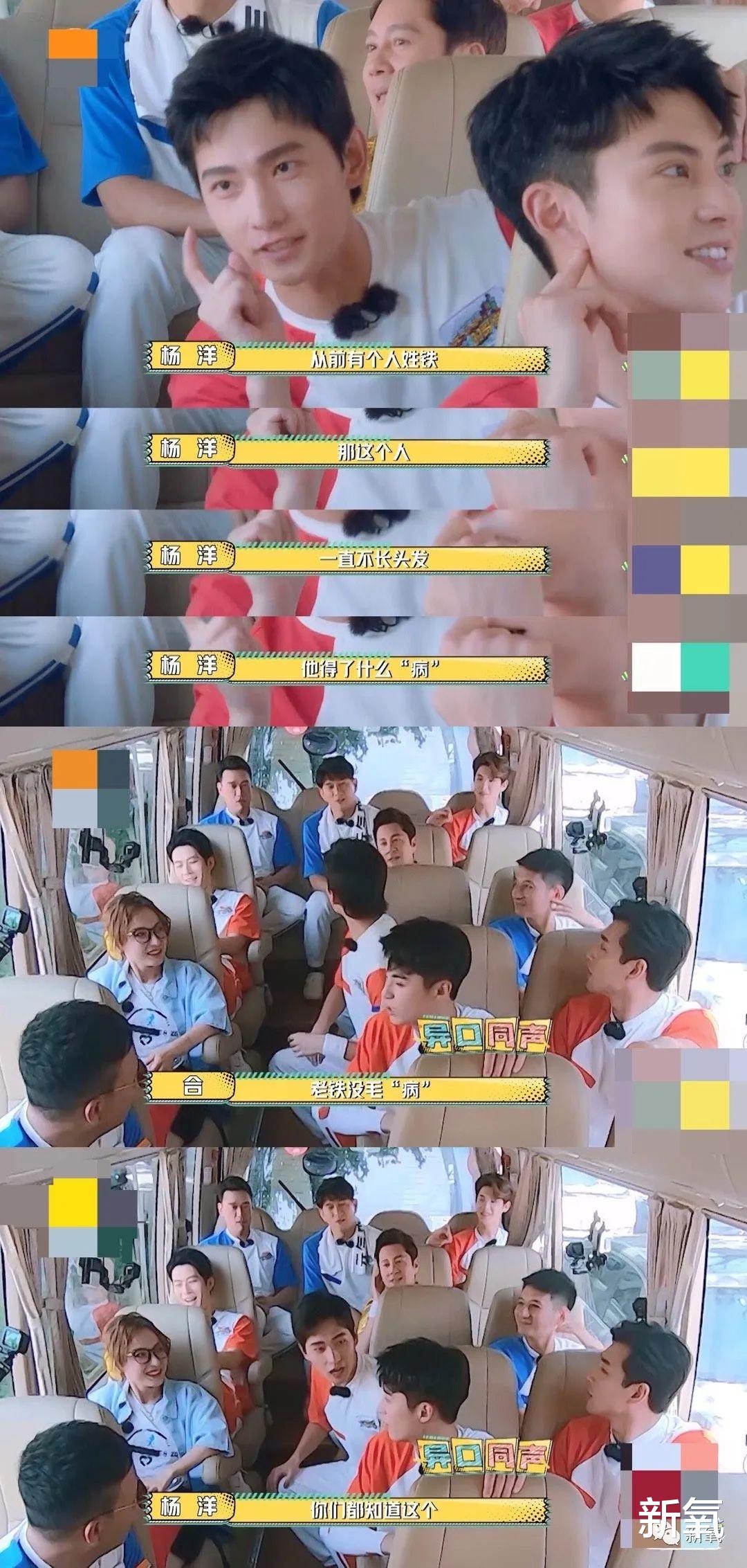 欧弟|谁管新剧被日韩抵制，我只在乎杨洋怎么化油腻为性张力的！