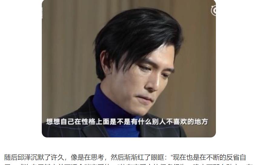 关晓彤|邱泽公开求婚细节，过程浪漫不真实，坦白迎娶许玮蜜的5个理由