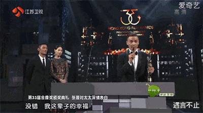 戚薇|披荆斩棘的嫂子天团，如何把哥哥拿捏得死死的