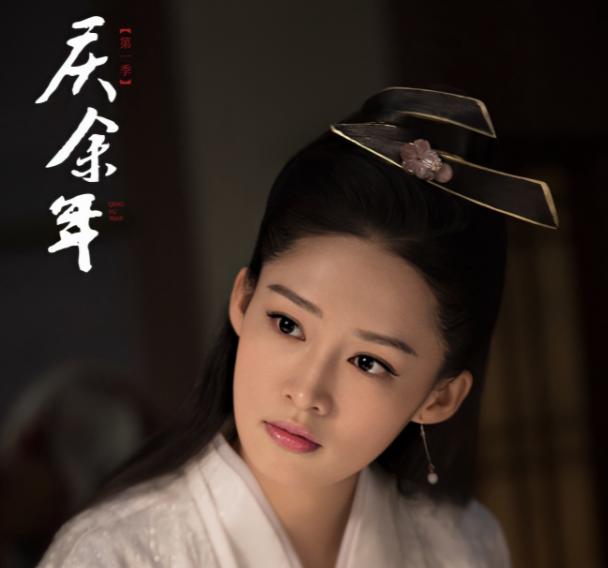庆余年第二季|《庆余年2》确定会开拍后，被曝李沁将退出，由她来担任新女主