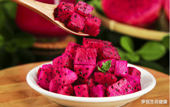 消炎药|便秘者需要多喝水，多吃“4果1维”，才能跟便秘说白白