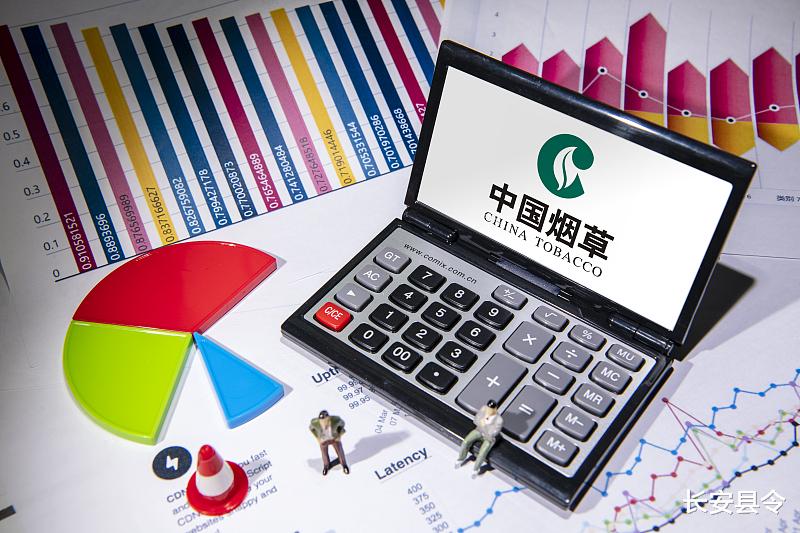 招聘|烟草系统招聘工作人员?哪些专业的人更容易进入烟草局(公司)工作?