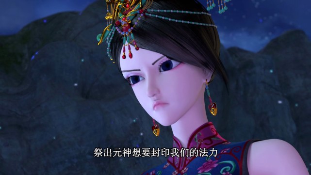 叶罗丽|叶罗丽圣兽的初始设定很厉害,可免疫法术攻击,可惜阁主难以召唤