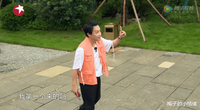 梅子的小情绪|陈志朋参加综艺，却被“剩”下，网友：果然，不红是有原因的