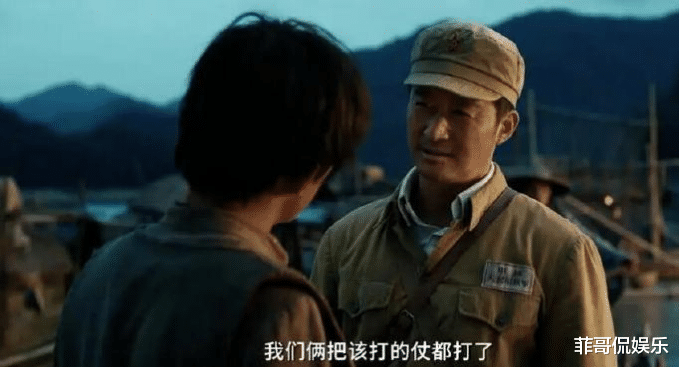 吴京|长津湖：吴京一句话火遍全网，引全场观众泪崩，难怪票房狂飙