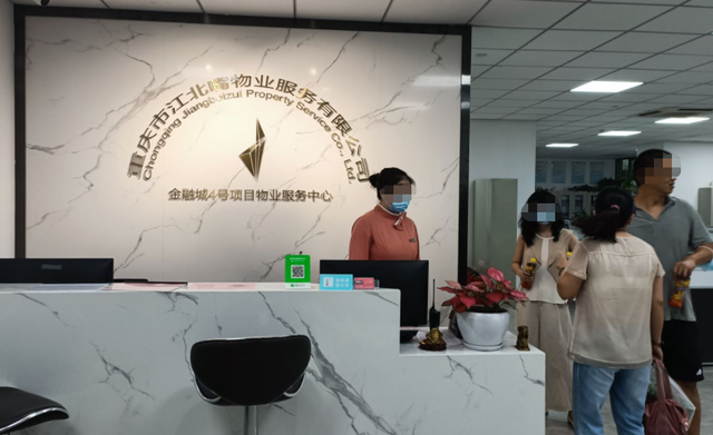 广州市|重庆江北嘴现最牛违章房，土豪打造空中宫殿，千万豪宅无人敢动？