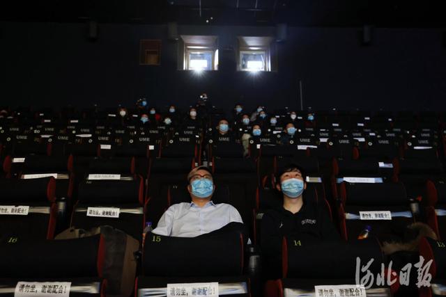 河北新闻网 河北石家庄:电影院又回来了