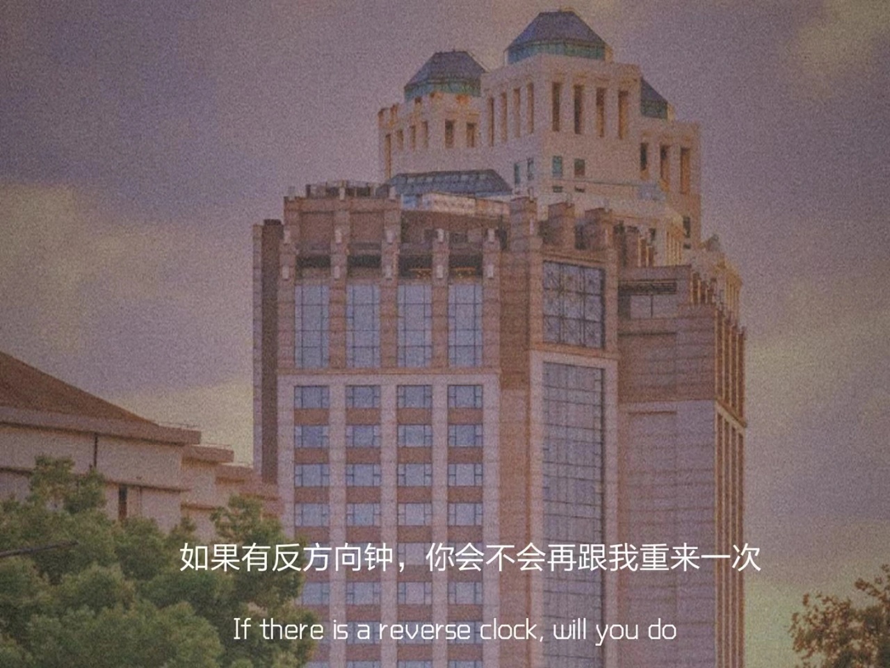 墨陌文案馆 听过最佳的一句话是，只要你不离开我  我就不离得开你