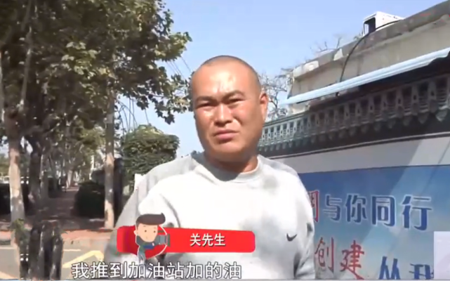 山东:违章被扣车7天后,莫名多出1500公里,男子怀疑有人动了车