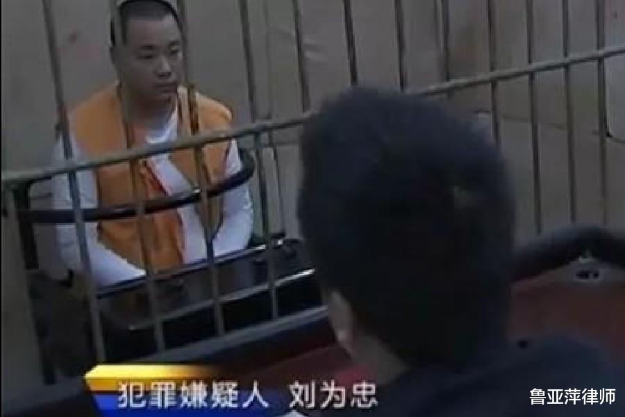 彩礼 妻子失踪后，丈夫讨回彩礼不成，举刀向女方姑父