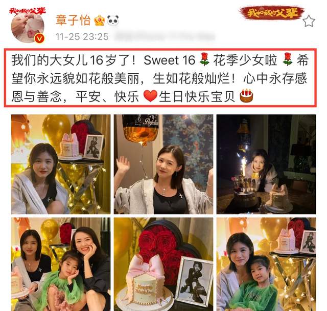 章子怡|章子怡与老公过二人世界，紧挽汪峰手臂太甜蜜，靠肩姿势小鸟依人