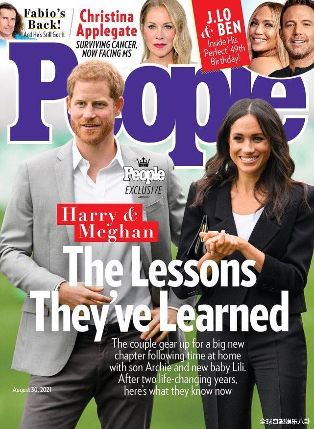 全球奇趣娱乐八卦|梅根的朋友透露,奥普拉访谈后,哈里夫妇对女王发布的声明不满