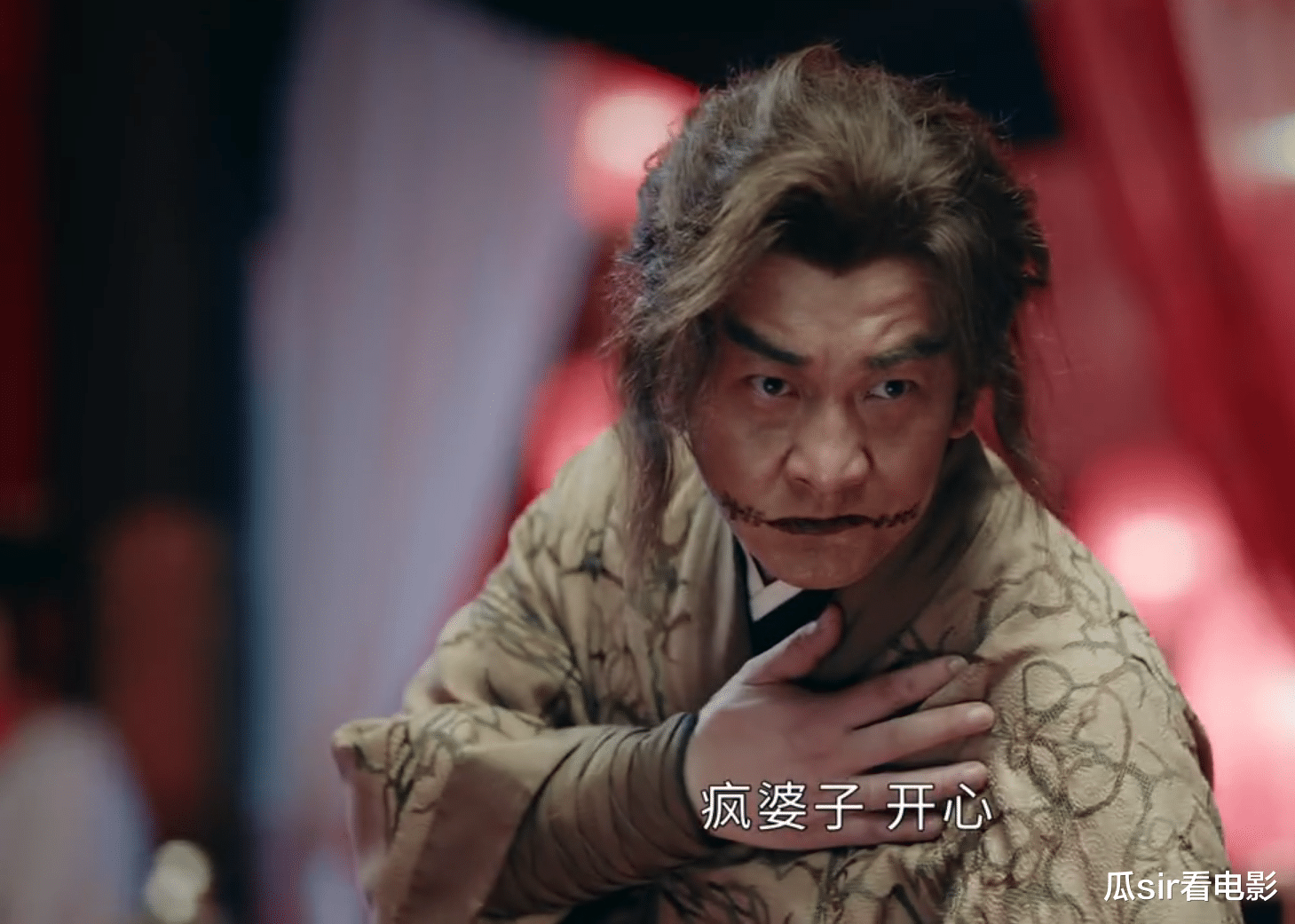 中国音乐家协会|《山河令》十大恶鬼之薄情簿主喜丧鬼，原来她也是可怜人