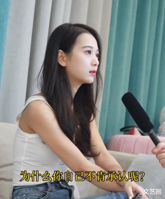 张嘉倪|女网红不承认参加过《非常完美》，坦言：节目播出时我又黑又矮，没眼看