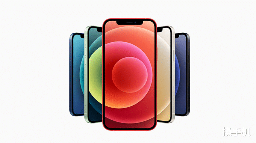 iphone12|iPhone13发布在即，iPhone12价格依旧稳如狗，什么时候买最实惠？