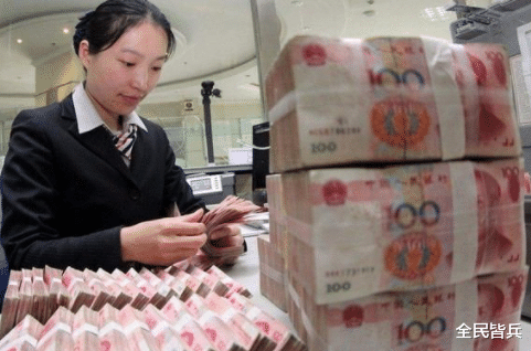 银行 民众存款被“上锁”？一则规定发布后，日进账“这个数”得被查