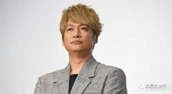 香取慎吾|44岁的香取慎吾结婚，已有私生子？